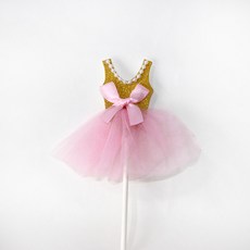 와이에이치투 케익장식 INS 소녀 플러그인 프린세스 진주 샤스커트 생일 웨딩 파티 디저트 장식 팻말, 금색실 스커트 5개 포장