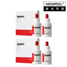 NS홈쇼핑 메디필 멜라논엑스 앰플30mlX4[34076014]
