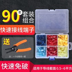 a61788d27294d4f397bb9d255956d9dcfca1ea30635f018b063be394f0b7.jpg
