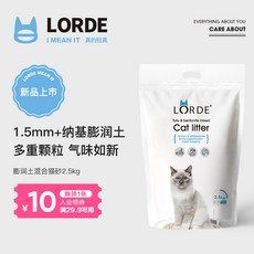 댕냥샵 반려동물 벤토나이트 628975585436, 단일 가방 / 5kg