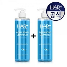 헤어플러스세트
