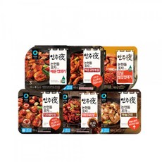 안주야직화불막창