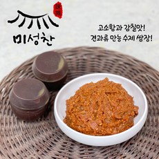 [미성찬]견과류 수제 만능쌈장 250g, 1개