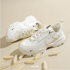 나이키tc7900써밋화이트