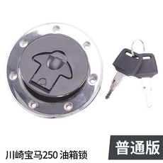 1e5546d4625133f9ef71d294fb92e8b12b1dac3df8220c5f0270b36324f2.jpg