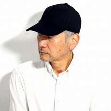 블랙 남 모 블랙 남 모 남녀 겸용 본 트 브 리 무 햇 면모자 lacoste 여성 용 블랙 모자 빈 티 지 소 뿔 모자 ayaster (cap) 메 일 무료 배 송 선물 포장