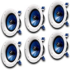 정품 야마하 NSIC800WH 140와트 양방향 RMS 스피커 | 8개의 번들 천장 내 흰색 197562, 6 Pack