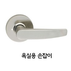 베란다문교체