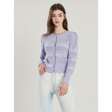 에고이스트 스카시 조직 변형 니트 가디건 EM2KG361