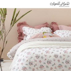 에이프릴홈로엘라