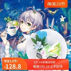 7af28da5c4e116520d594cf17364f2fb59c094759e48e3a6422138ec1f84.jpeg