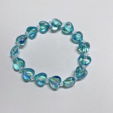 임영웅무지개팔찌