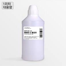 발향이 진한 대용량 프래그런스 오일 1000ml, 124.센츄리 임페리얼 - 에센셜오일추출기