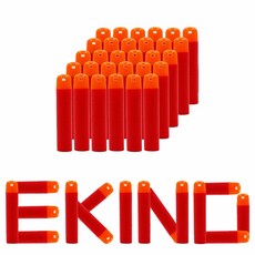 너프메가센츄리온