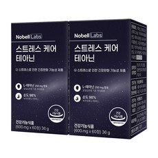 노벨랩스 스트레스 케어 테아닌, 2박스, 60정