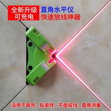 해커스투운사기본서