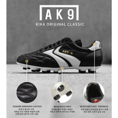 키카ak9