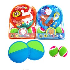 큐트캐치볼세트