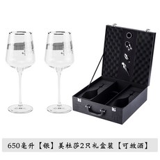 순금메두사