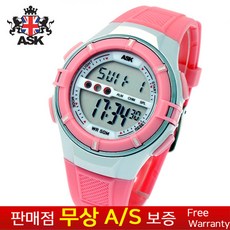 sk키즈스마트워치