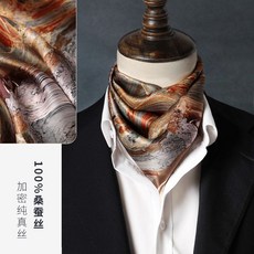 레트로 남성 비즈니스 스카프 실크 머플러 남자 정장