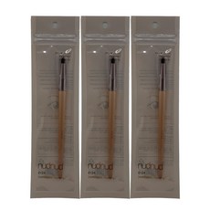 아리따움브러쉬