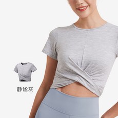 고요필라테스