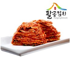 팔공김치