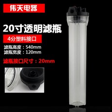 a2903cc76bc9f7456da87055d700e0c6faddd3b339247efc5adc6a521430.jpg