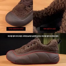 추동 여 소프트 면 패션 면화 플랫 소프트 엄마 여성화 기모 워커