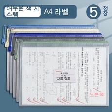 2009년a4후방카메라