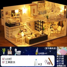 16평2층주택