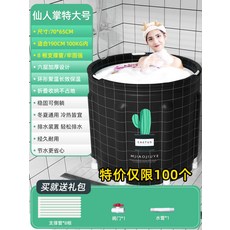 28f6cba721d041e84483b909209d22016bcc755c88dd3f6b7addb550858a.jpg