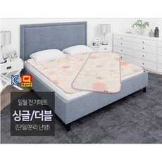 일월나노크린전기매트