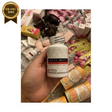 Frontrow 럭스 화이트 인핸스드 글루타티온 775mg 100% 정품 미국산