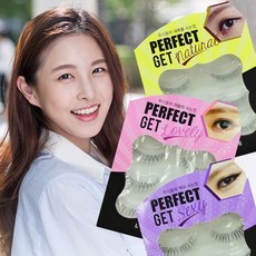 [루시올레] 핸드메이드 속눈썹 루시올레 아이래쉬 3종, 내츄럴