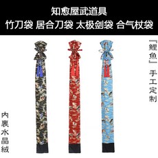 e52ddcd2661e184ecd9f4849f37f2dd3e7d4289394e0f8c7546dd8c297aa.jpg
