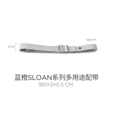 라이트파이 블루 오렌지색 LYCEEM 비스듬함 메다 단 백팩 벨트백 고속 조절가능 휴대 부품 사파리