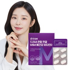 드리내 관절 연골 MSM 뼈건강 비타민D 60g, 60정, 1박스