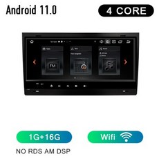 아우디애플카플레이어