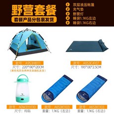 a9689a5e473d8d6ea5baacca213b80f2f1d6743555438ceb45d25d9e2001.jpg