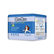 코카배변유도제