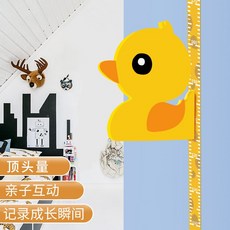 해외출고상품 인테리어 캐릭터 키재기 스티커 3d 입체 방 키 스티커 키 크기 측정기 자 벽걸이-57214, 옵션01