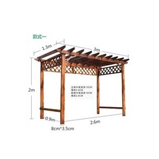 타라고슈퍼화이트