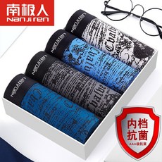 3a67dea61bfc05bb82da46b7a980ade4dfd1c4fb70724dbeccc46a0702cb.jpg