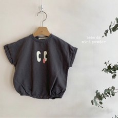 미니파우더 아이볼슈트 먹색