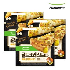풀무원골드크러스트피자