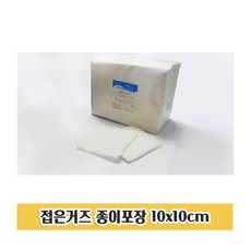 caa970762430e1b97917e805198ab1dc30d5936055e266b6b0525a328c9b.jpg
