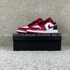 조던짐레드