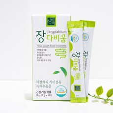 이노비티다이어트